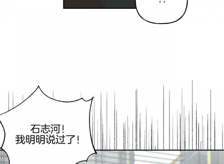 第79话8