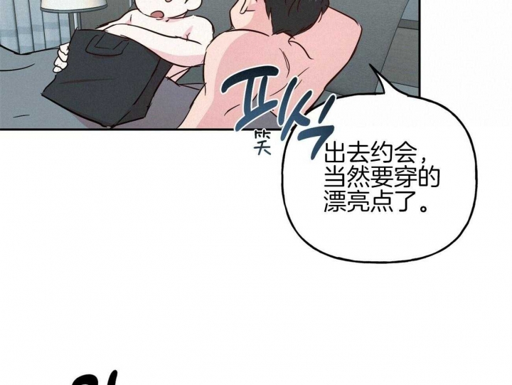 第140话6