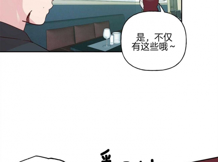 第135话3