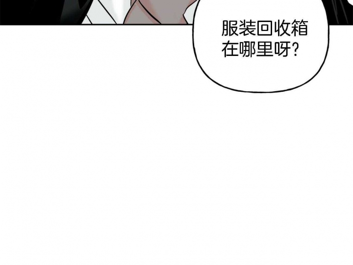 第87话7