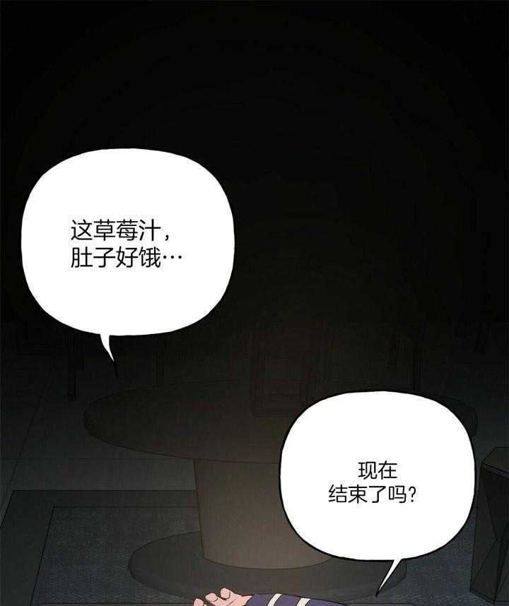 第94话2