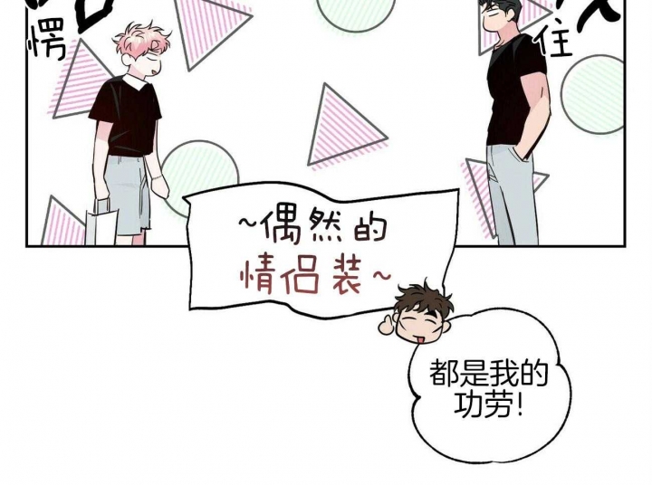 第140话8