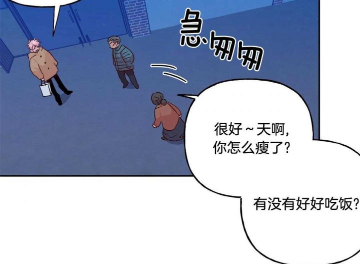 第131话8