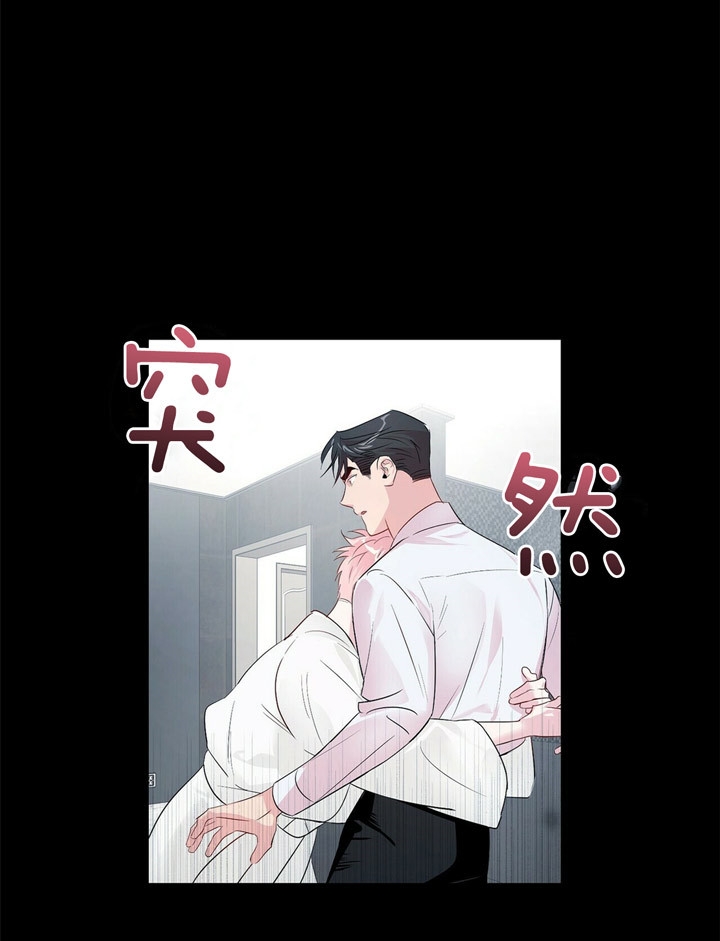 第68话7