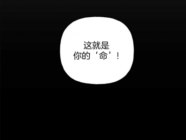 第130话3