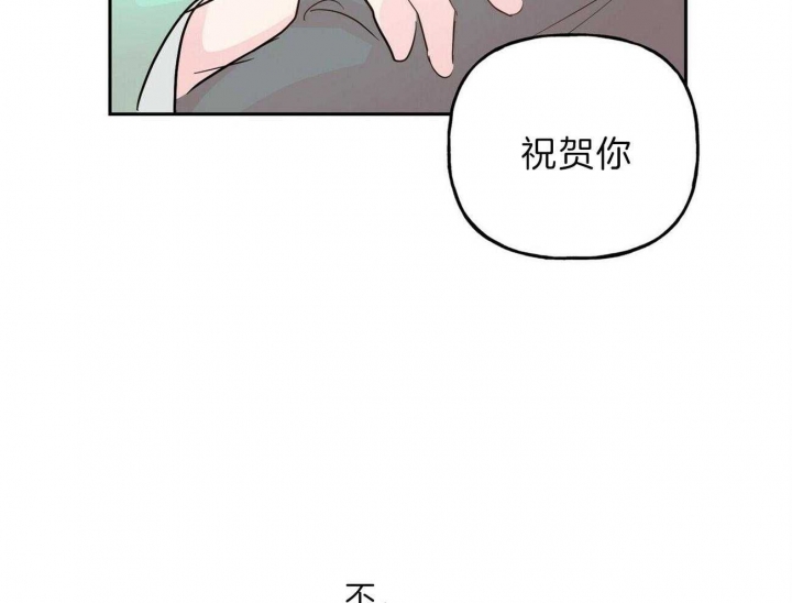 第114话8