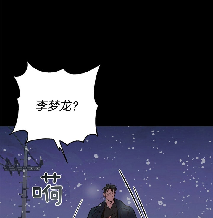 第78话0