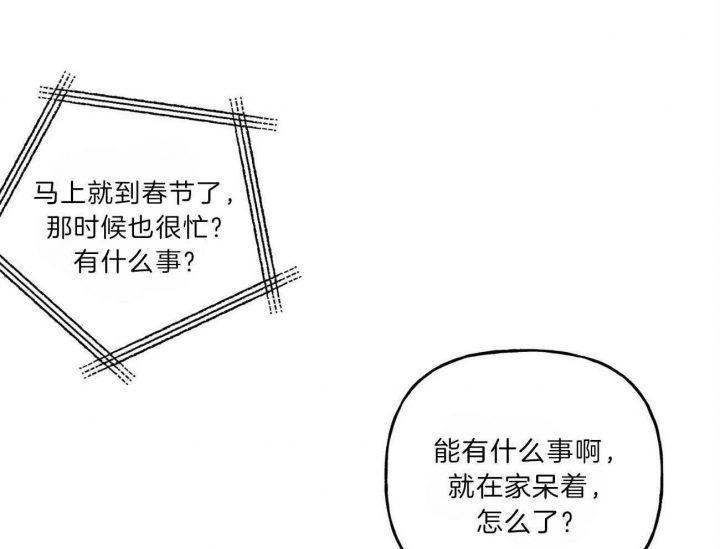 第105话0