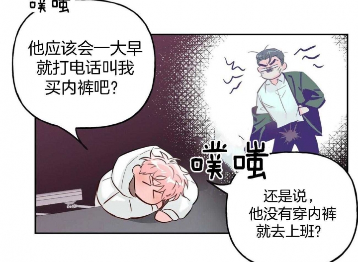 第88话1