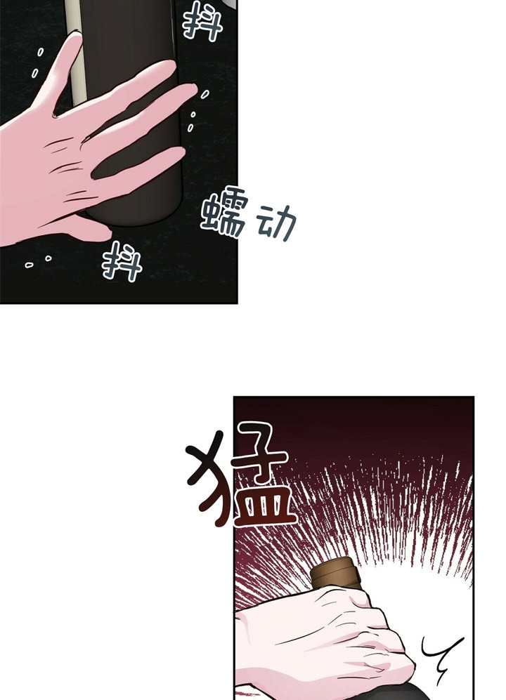 第76话6