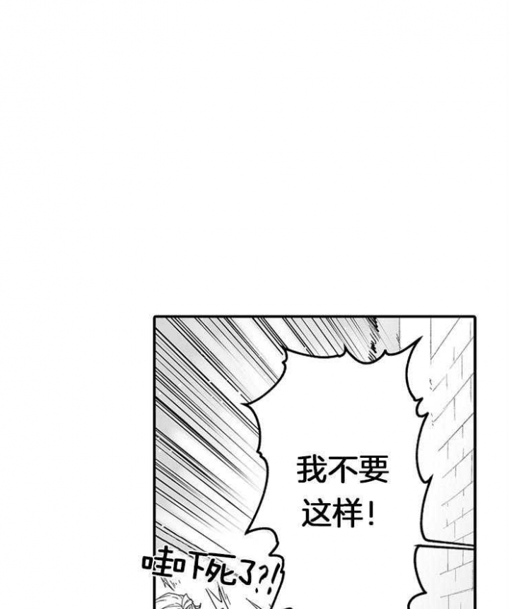 第36话7