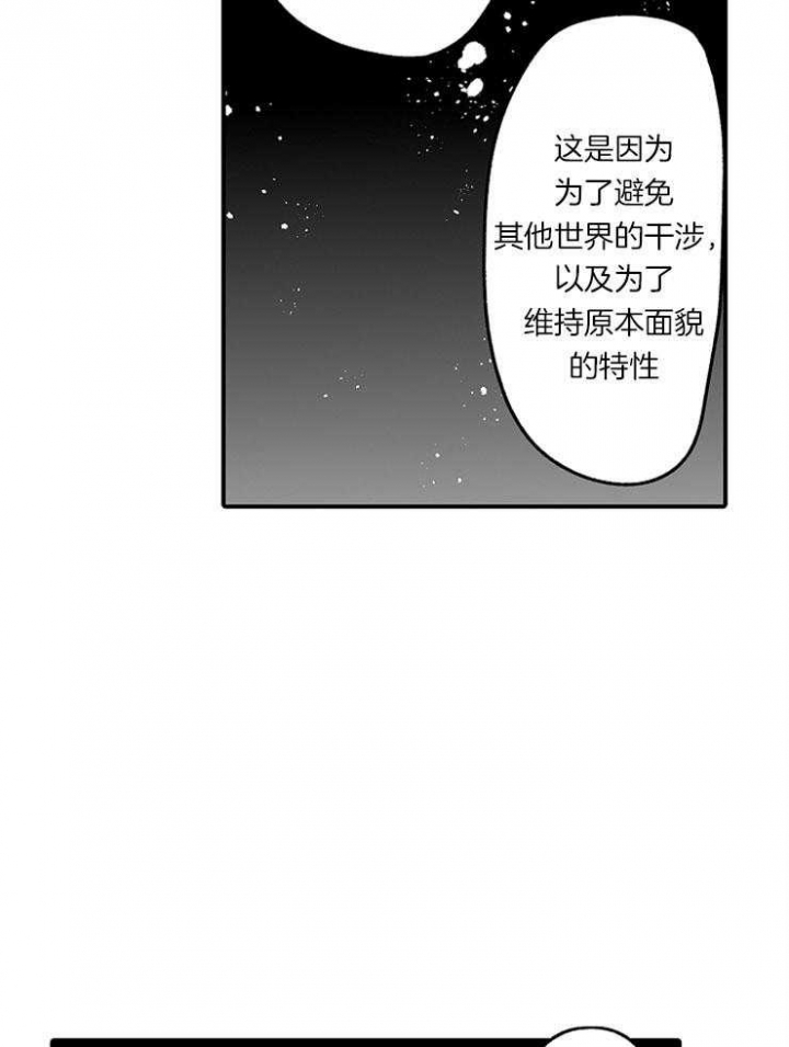 第36话0