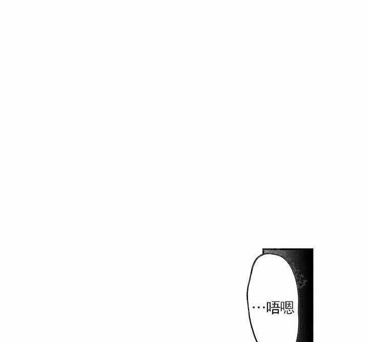 第6话2