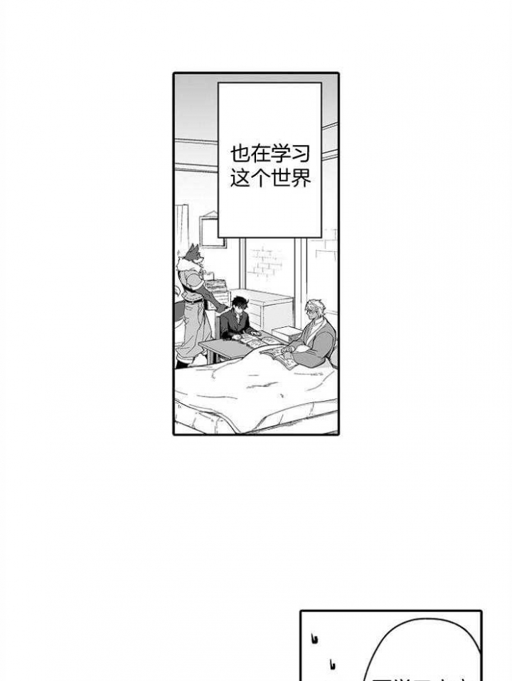 第46话0