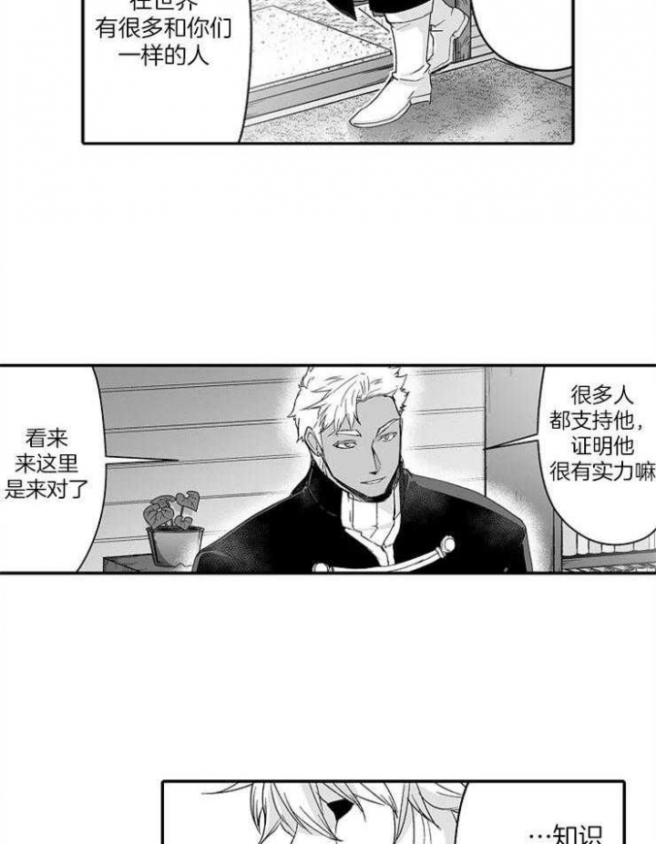 第57话0