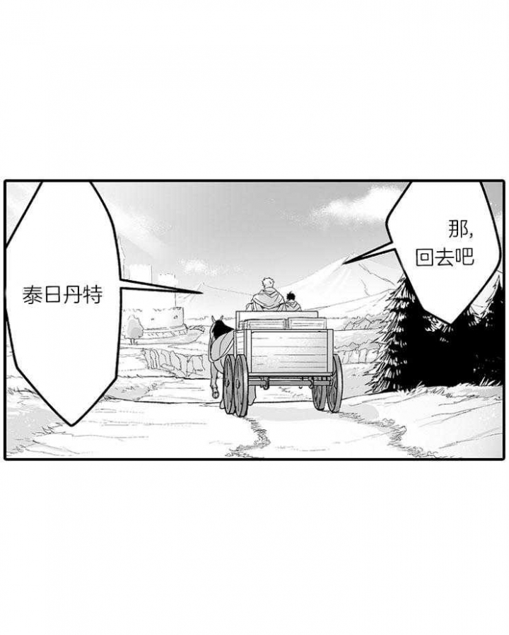 第25话0