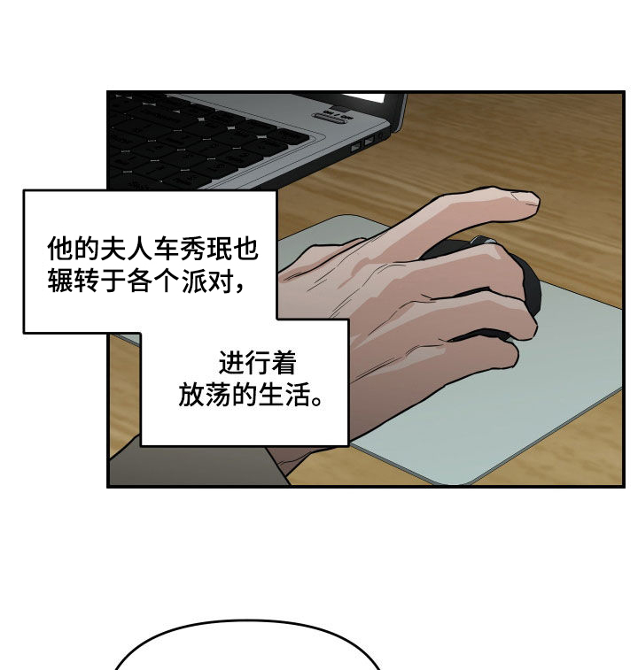 第46话0