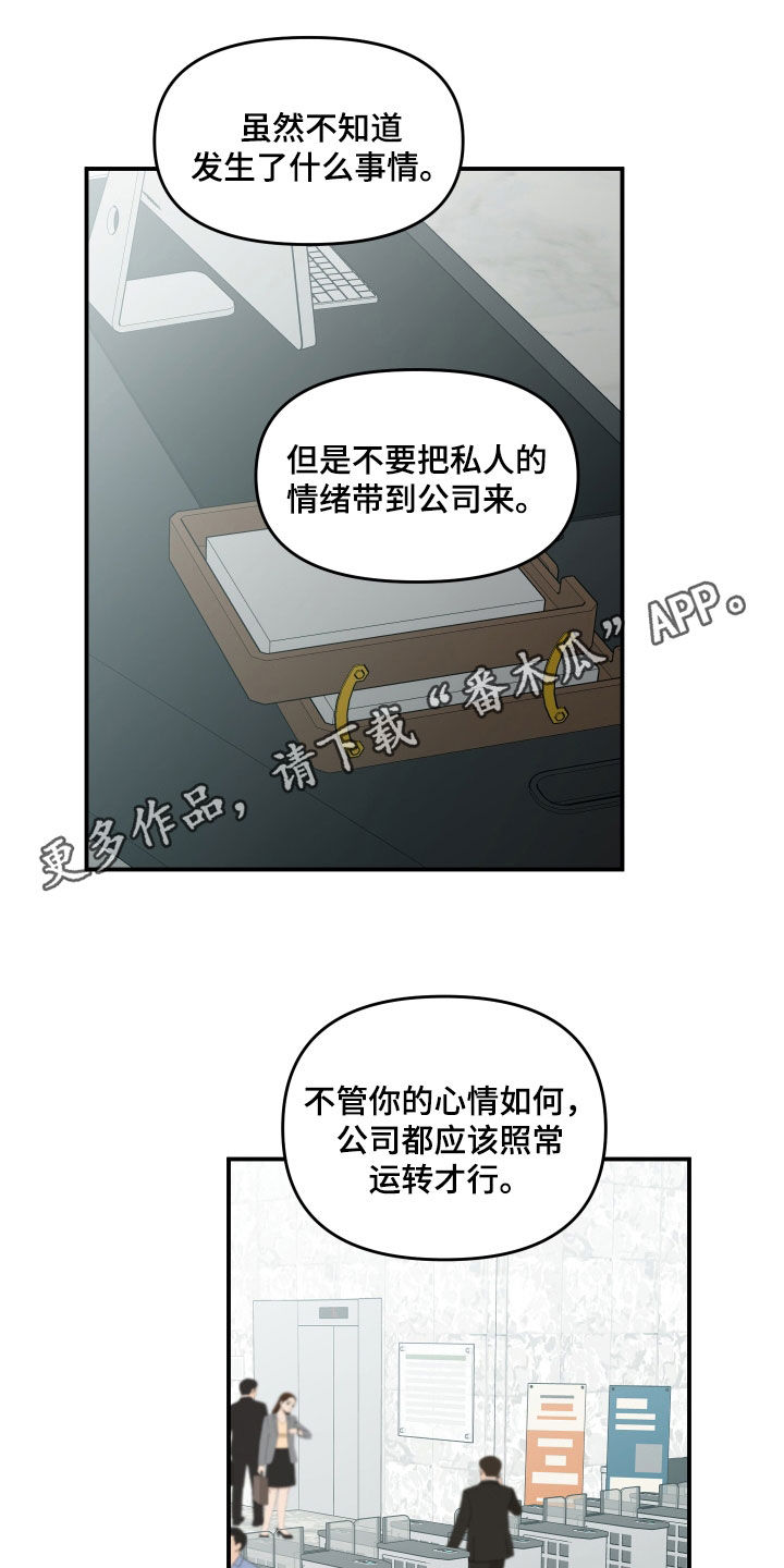 第46话0