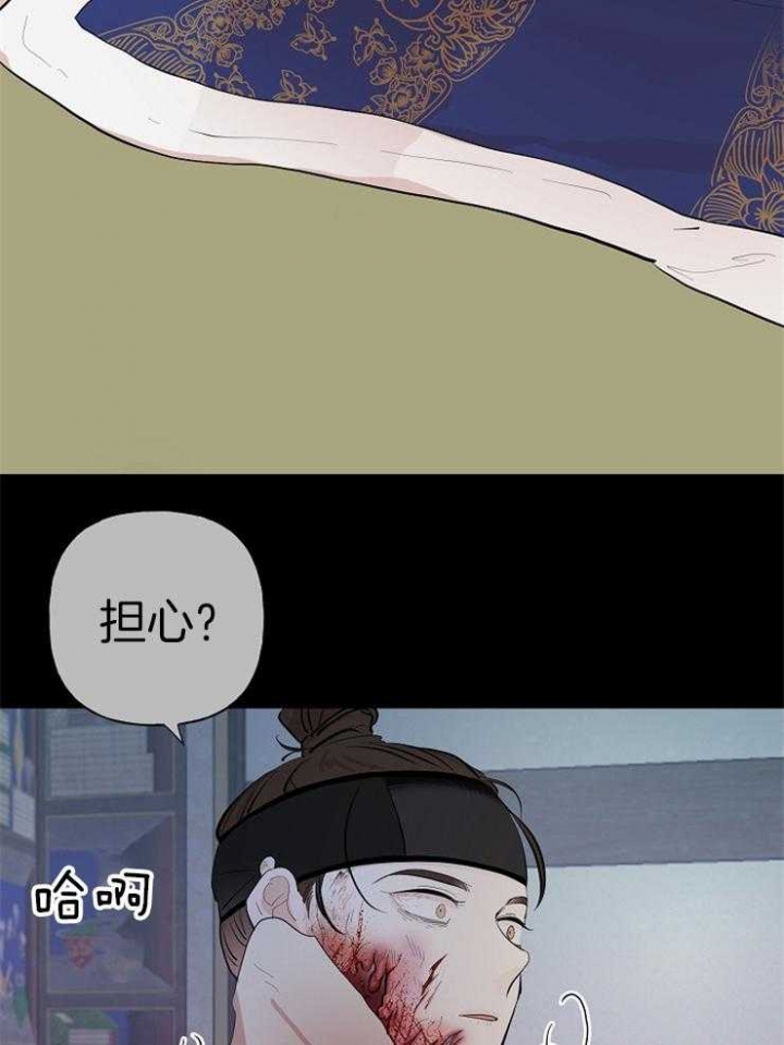 第54话5