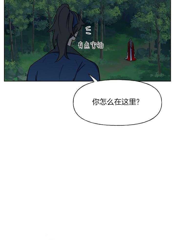 第89话0