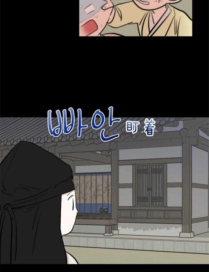 第54话6