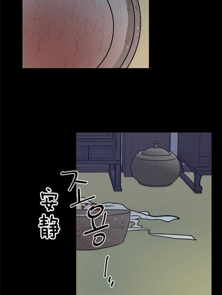 第54话6