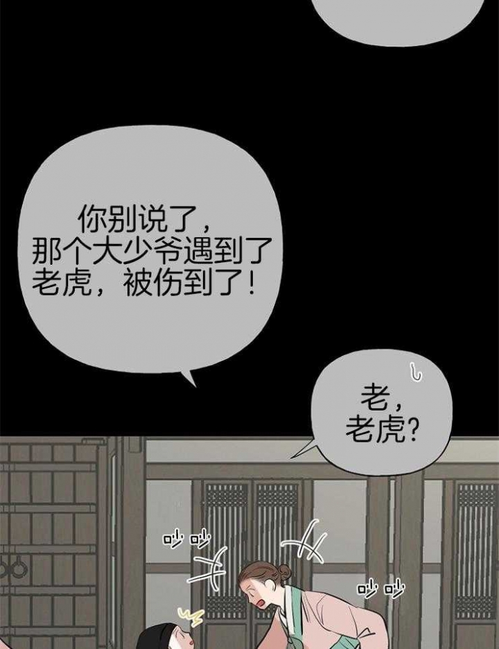 第54话0