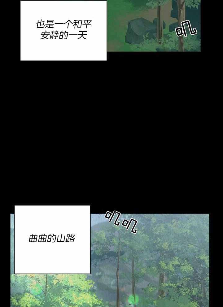 第89话7