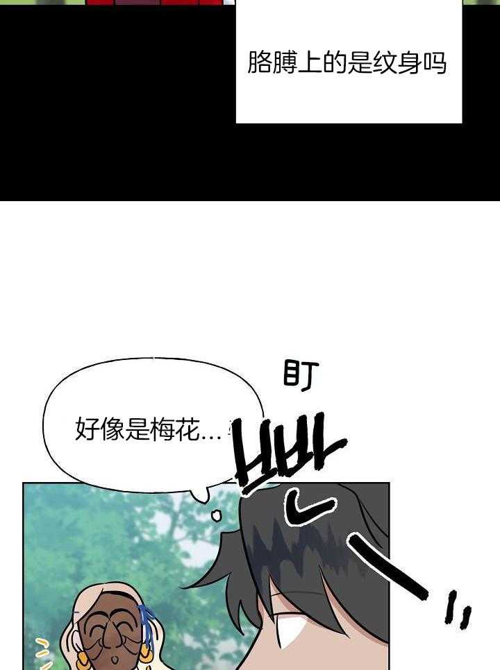 第79话0