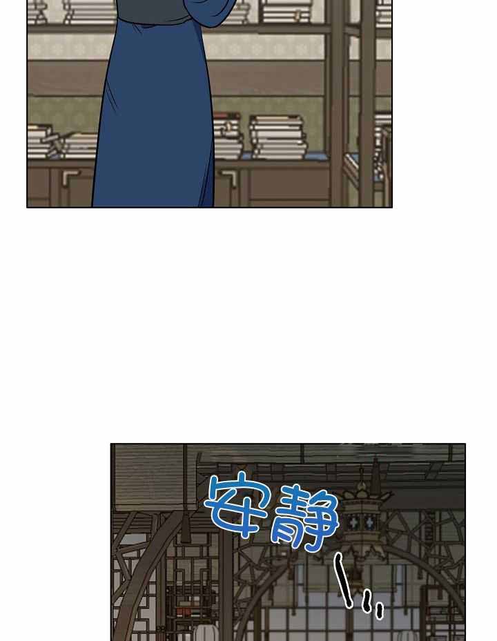 第82话4