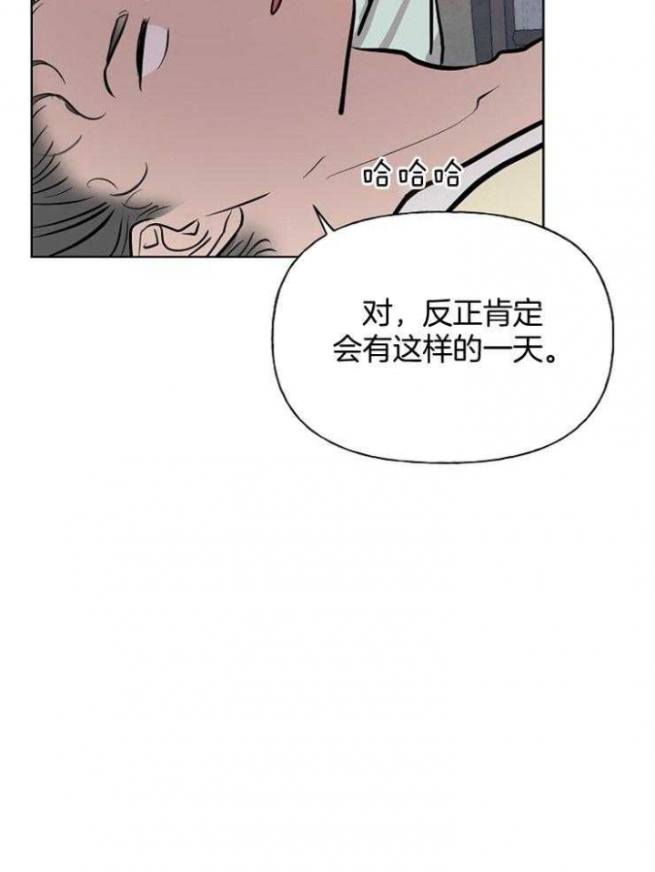 第58话0