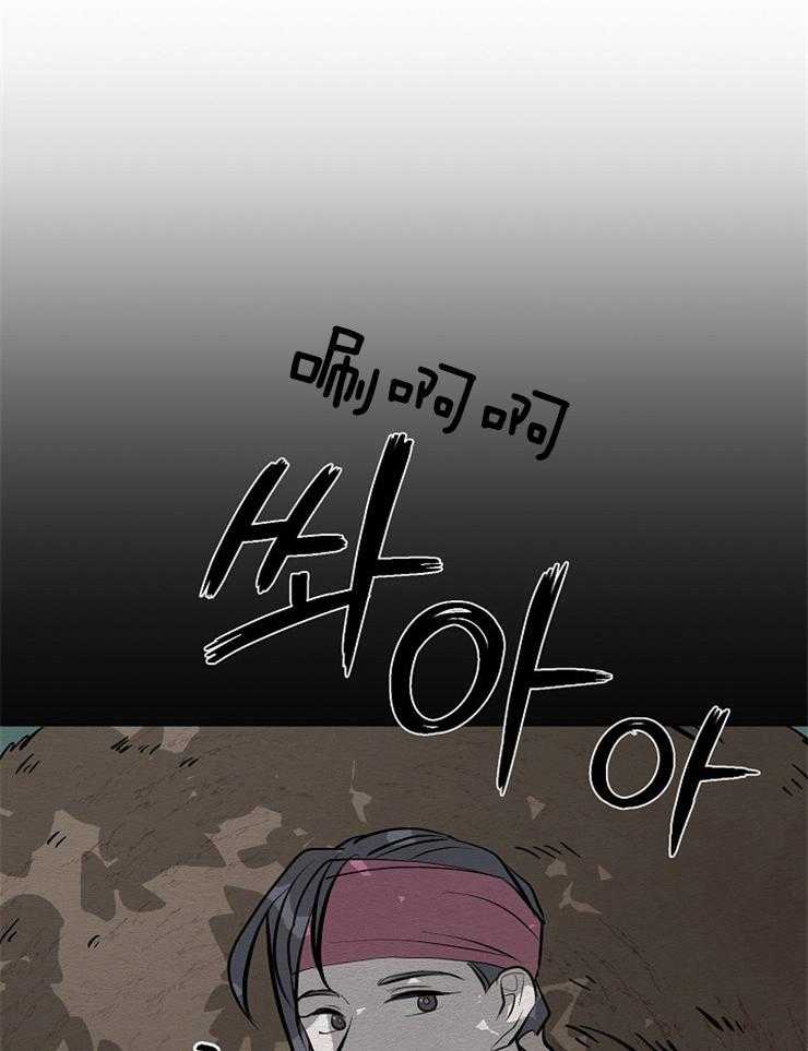 第63话4