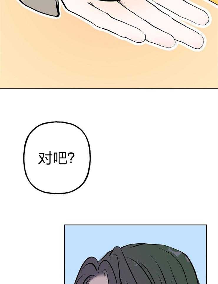 第63话5