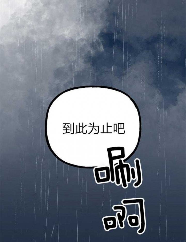 第60话5