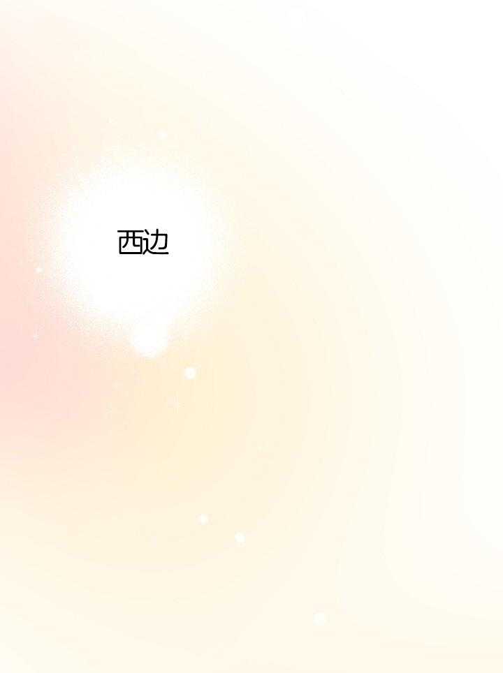 第77话6