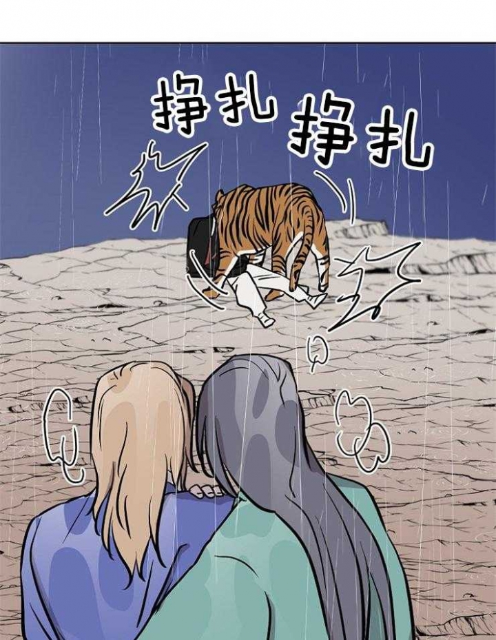 第61话0