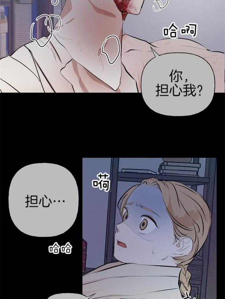 第54话6