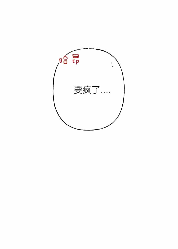 第89话1