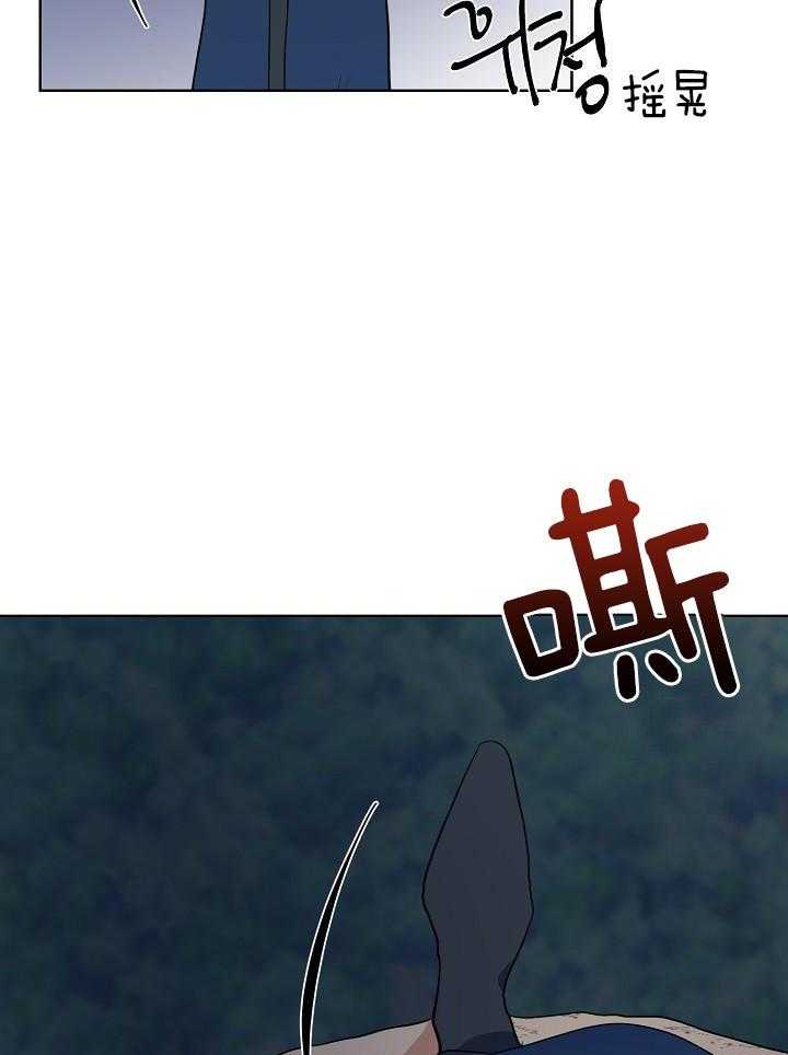 第72话6