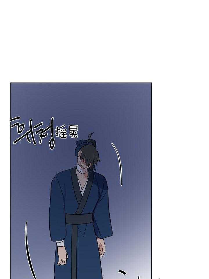 第72话5