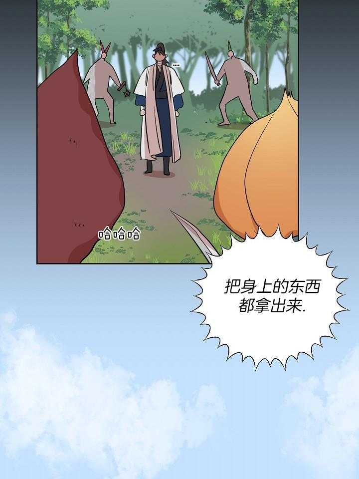 第70话2