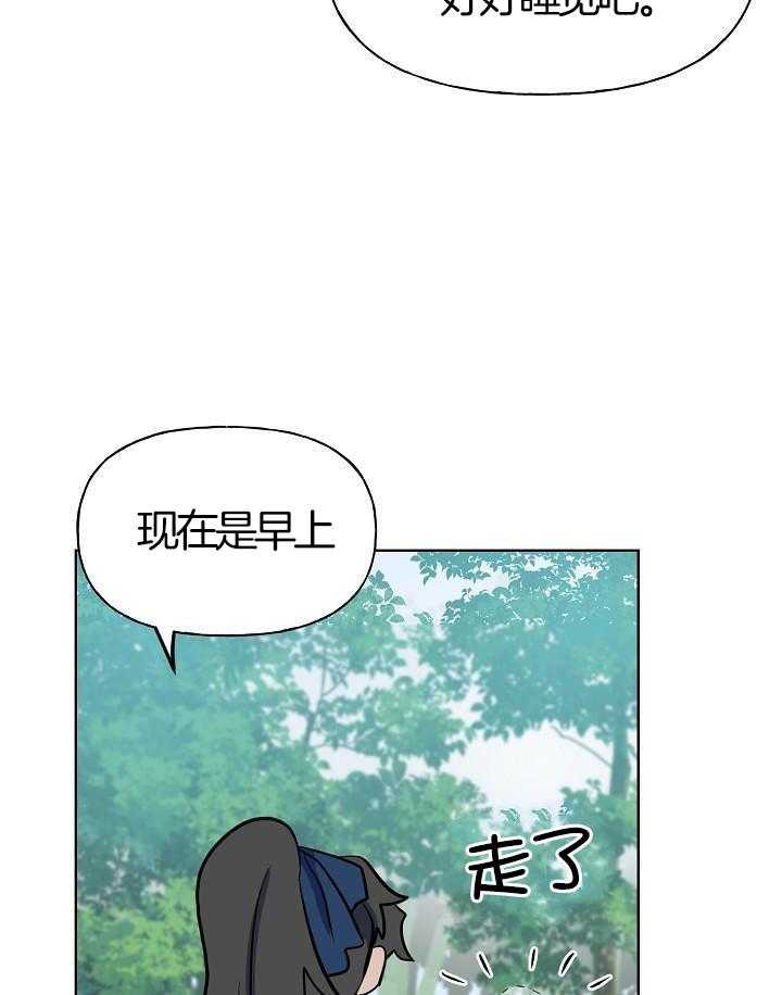 第77话0