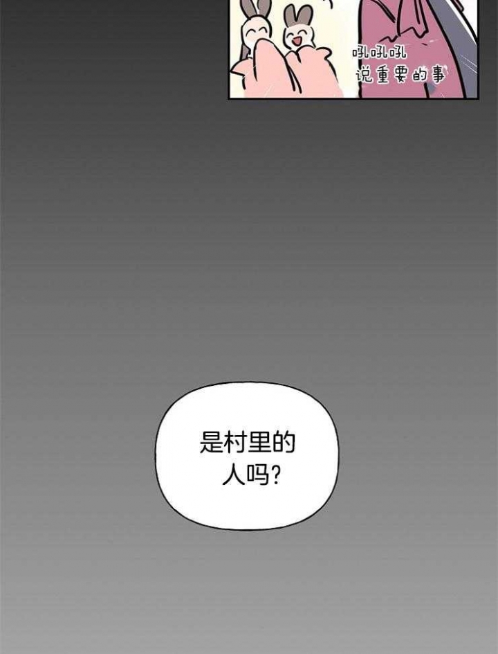 第4话0