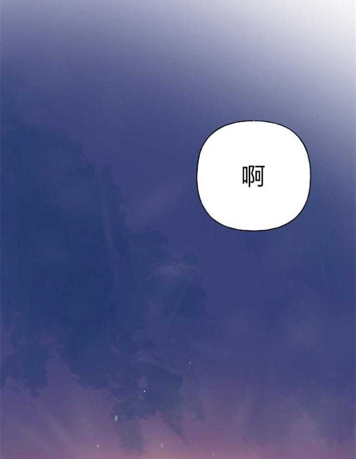 第61话5