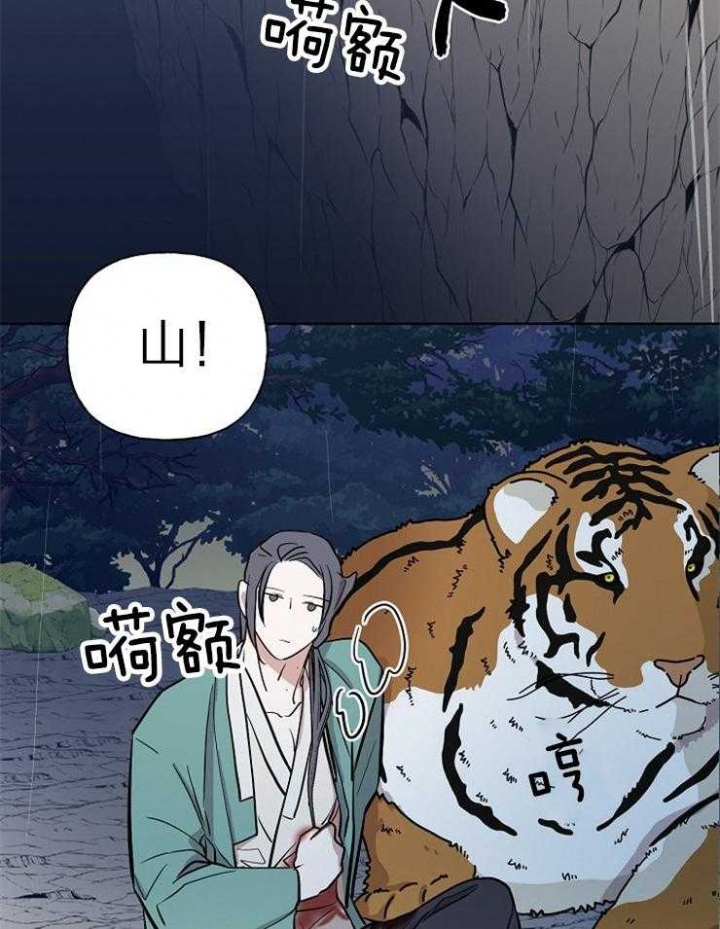 第61话1