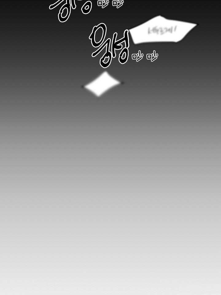 第66话5