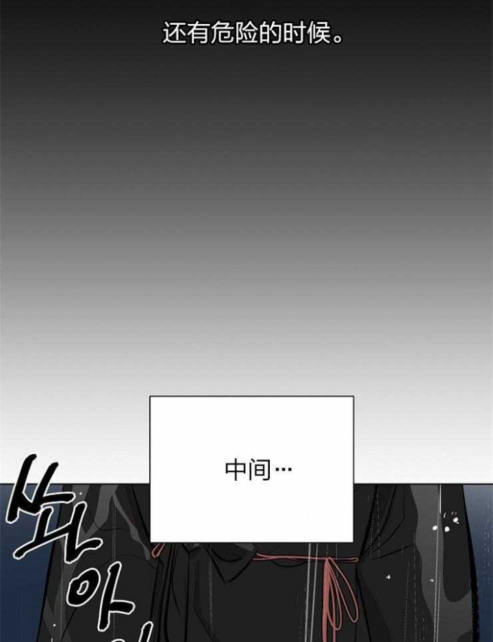 第60话6