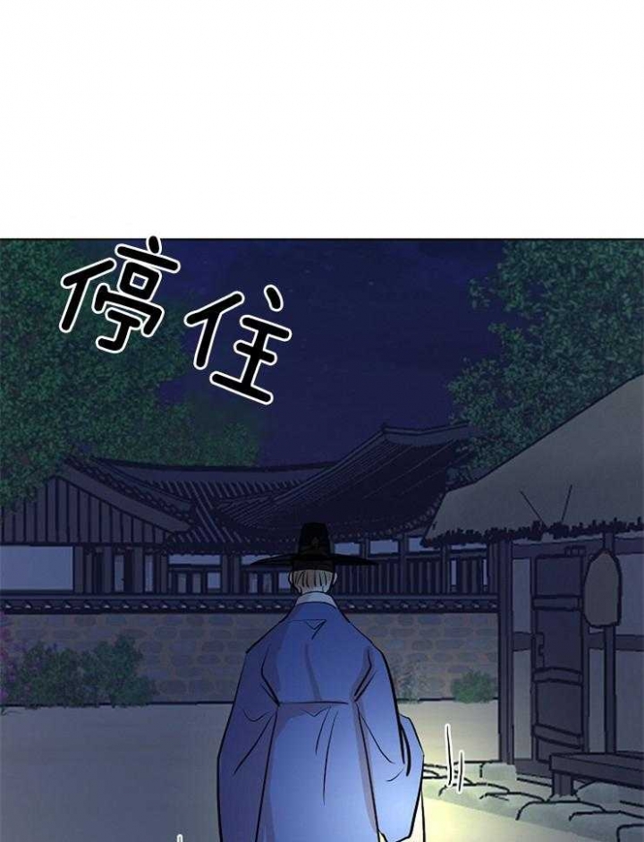 第57话9