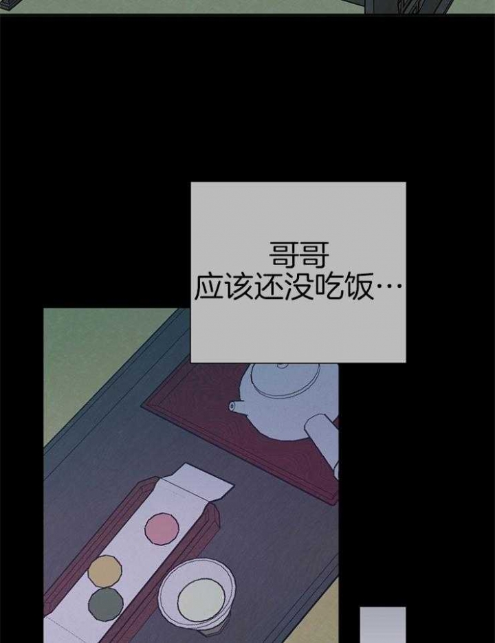 第54话1