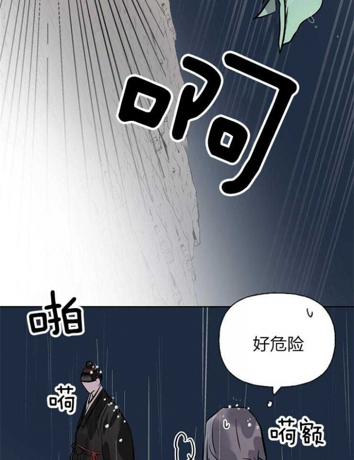 第60话2